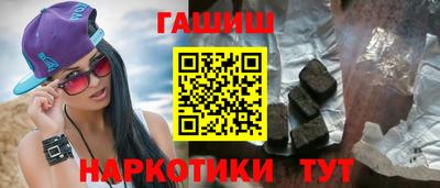 амф Малгобек