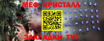 амф Малгобек