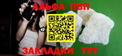 герыч Малоярославец