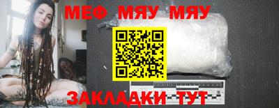 герыч Малоярославец