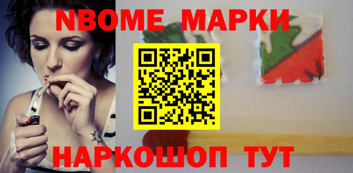 OMG вход  Вход с VPN  Лсд 25 экстази кислота  Заволжье  ЛСД экстази ecstasy 